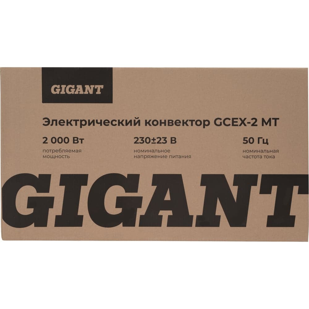 Электрический конвектор 2000 Вт Gigant GCEX-2 MT — фото 9
