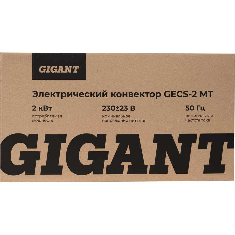 Электрический конвектор 2 кВт Gigant GECS-2 MT — фото 12
