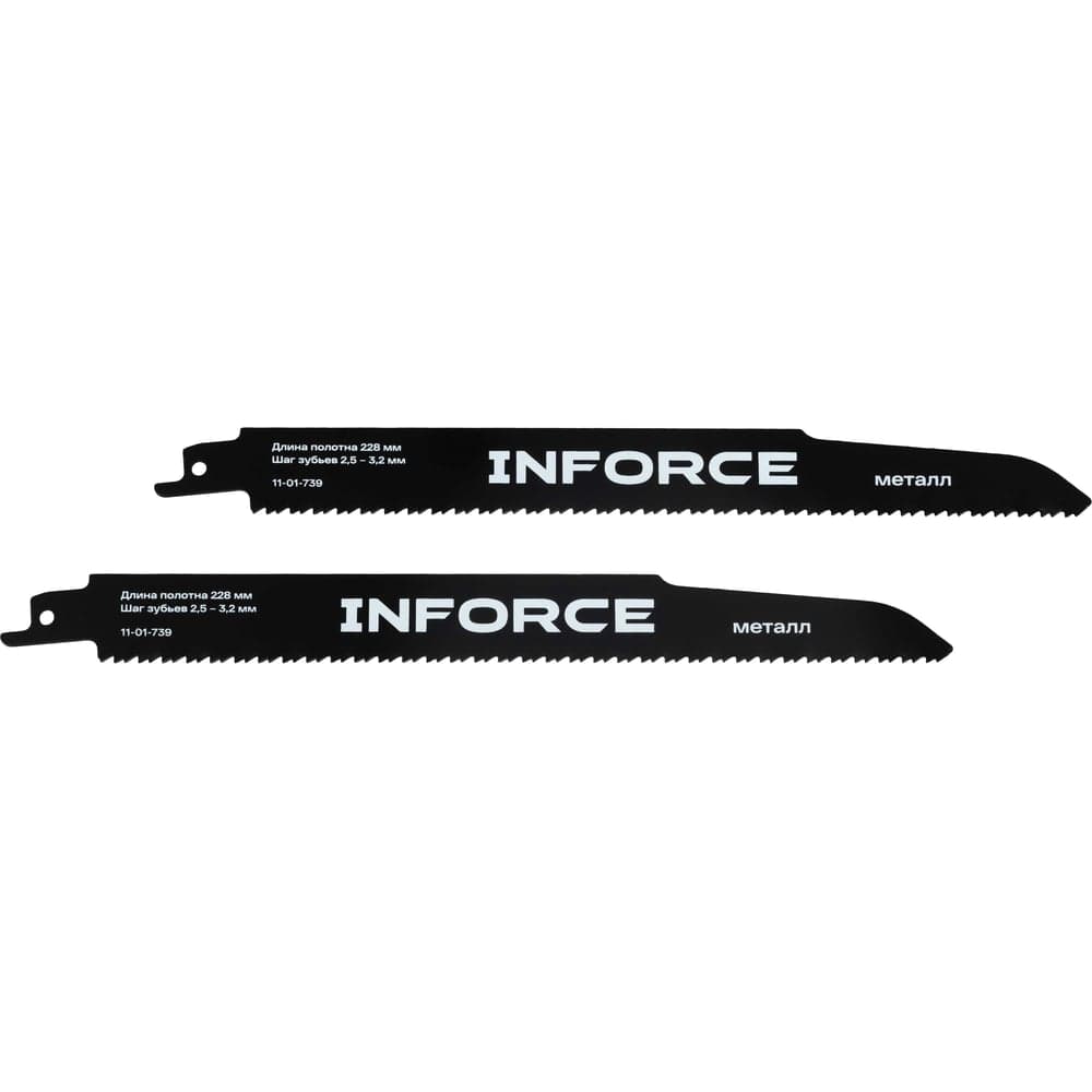 Полотна по металлу 228x2,5-3,2 мм, 2шт Inforce 11-01-739