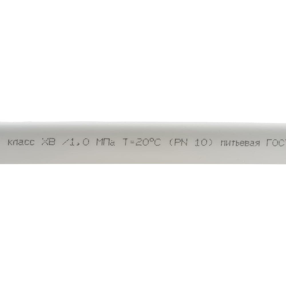 Труба Gigant PP-R белая PN10, Т 20 °С, 25x2.3 мм, 2 м GSG-2 — фото 3