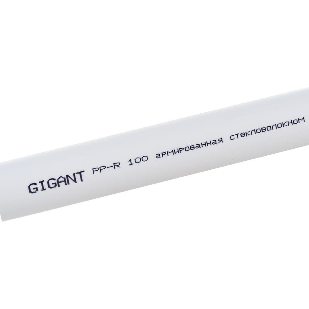 Труба Gigant PP-R белая, армированная стекловолокном SDR 6 (PN25) 25x4.2 мм, 2 м GSG-8 — фото 9