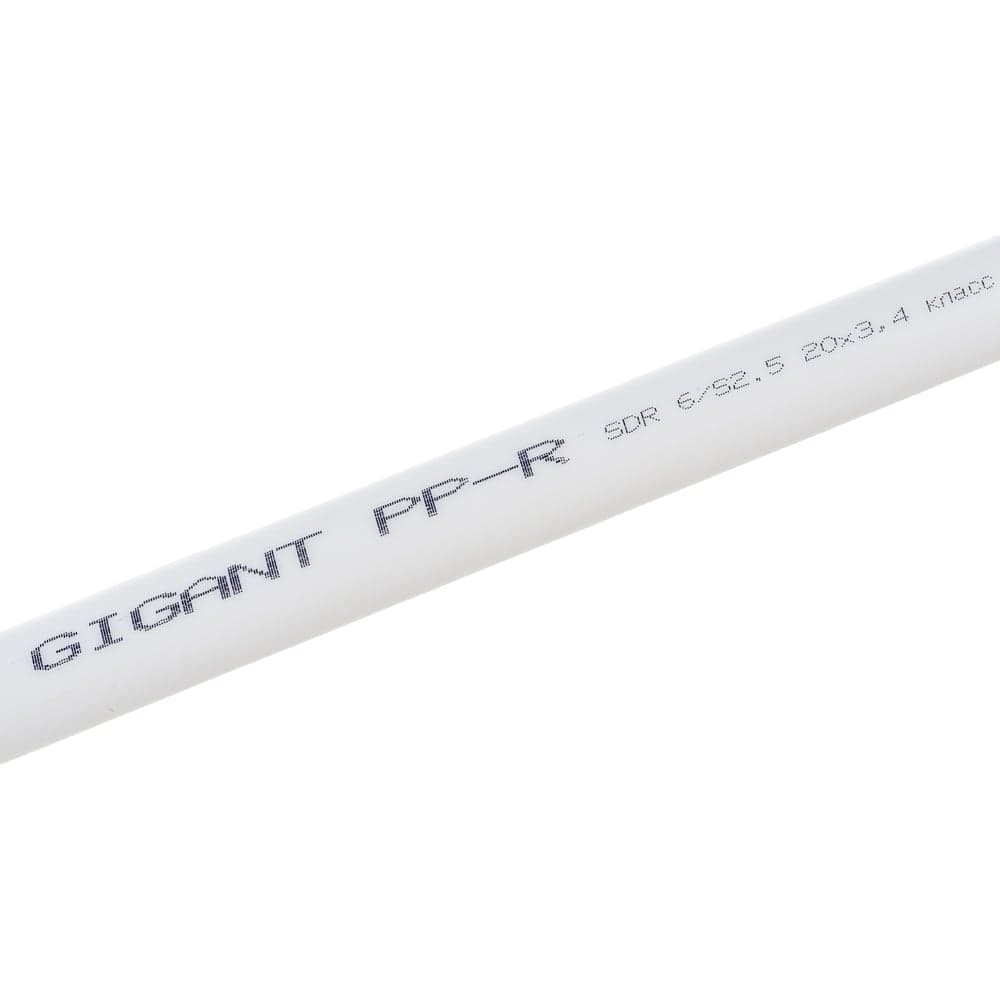 Труба Gigant PP-R белая SDR 6 (PN20), T80 °С, 20x3.4 мм, 2 м GSG-4 — фото 3