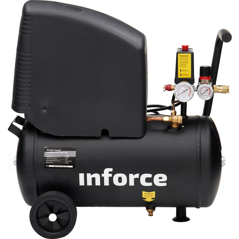 Безмасляный компрессор (24 л; 8 бар; 220 л/мин) Inforce OCX-24L 04-06-32