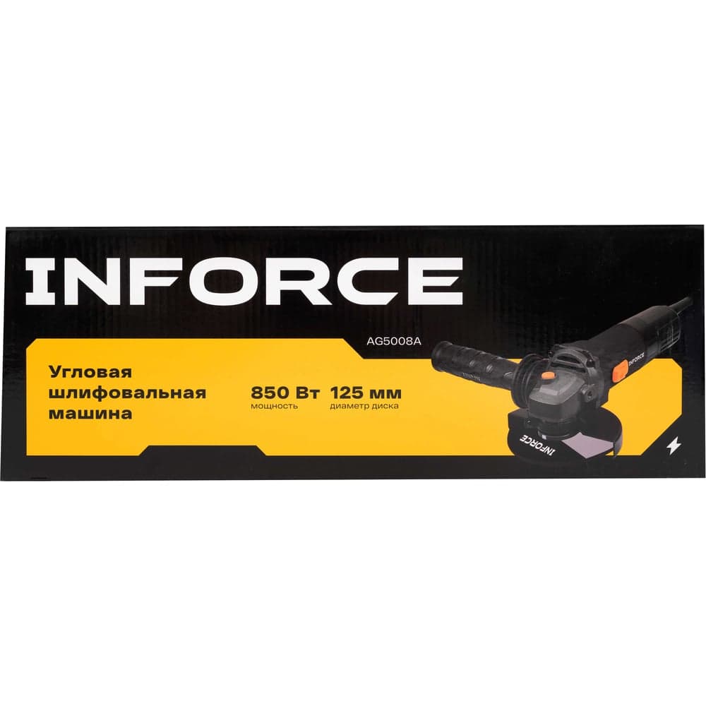 Угловая шлифовальная машина Inforce AG5008A — фото 17