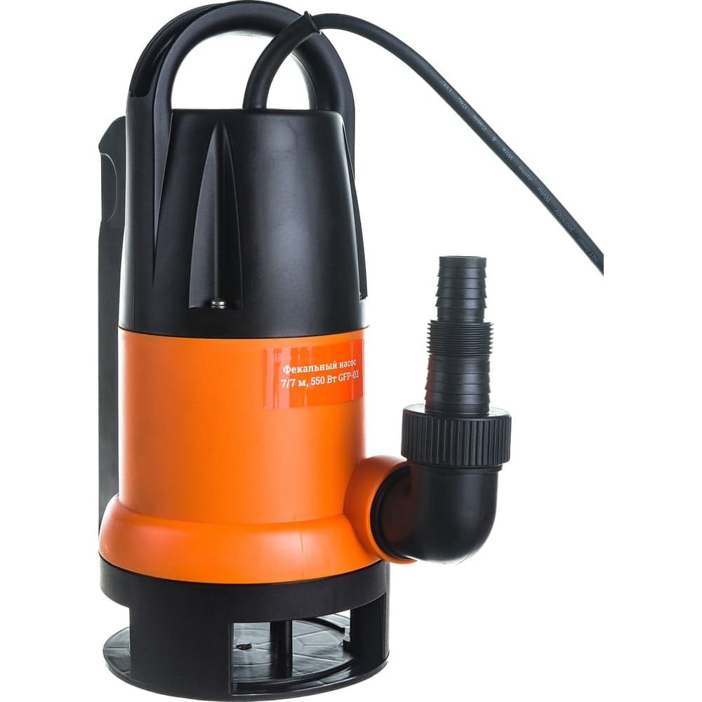 Фекальный насос 7/7 м, 550 Вт Gigant GFP-03