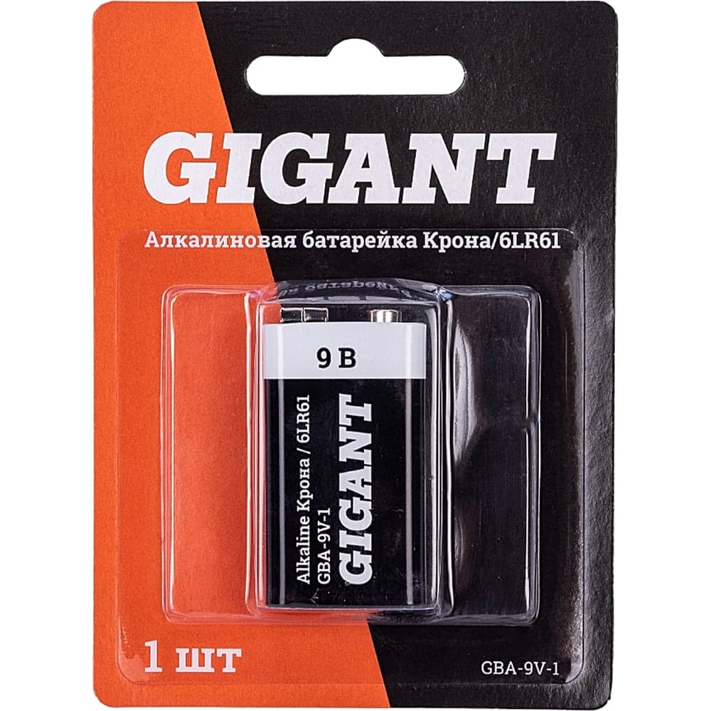 Батарейка Gigant Alkaline Крона/6LR61 блистер 1 шт. GBA-9V-1