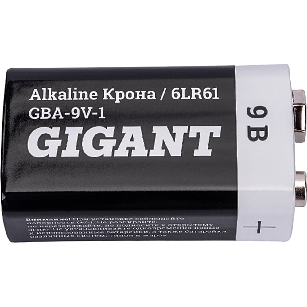 Батарейка Gigant Alkaline Крона/6LR61 блистер 1 шт. GBA-9V-1 — фото 5