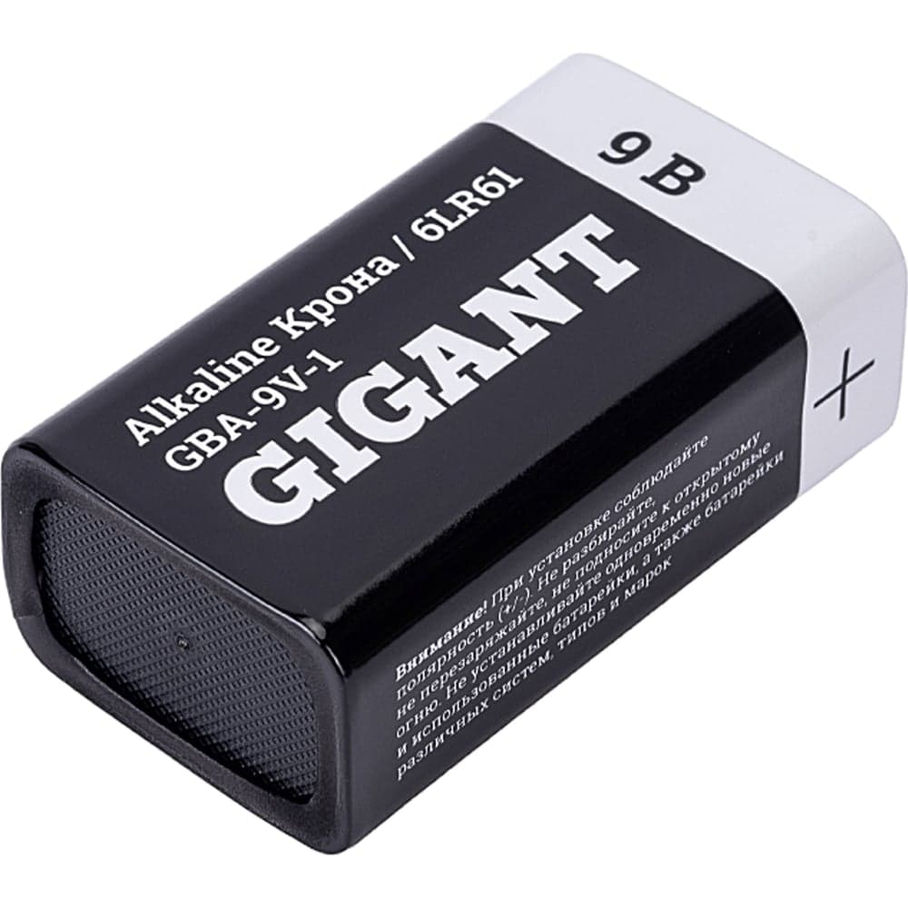Батарейка Gigant Alkaline Крона/6LR61 блистер 1 шт. GBA-9V-1 — фото 6