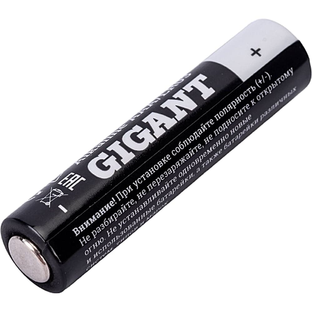 Батарейка Gigant Alkaline ААА/LR03 блистер 4 шт. GBA-3A-4 — фото 3