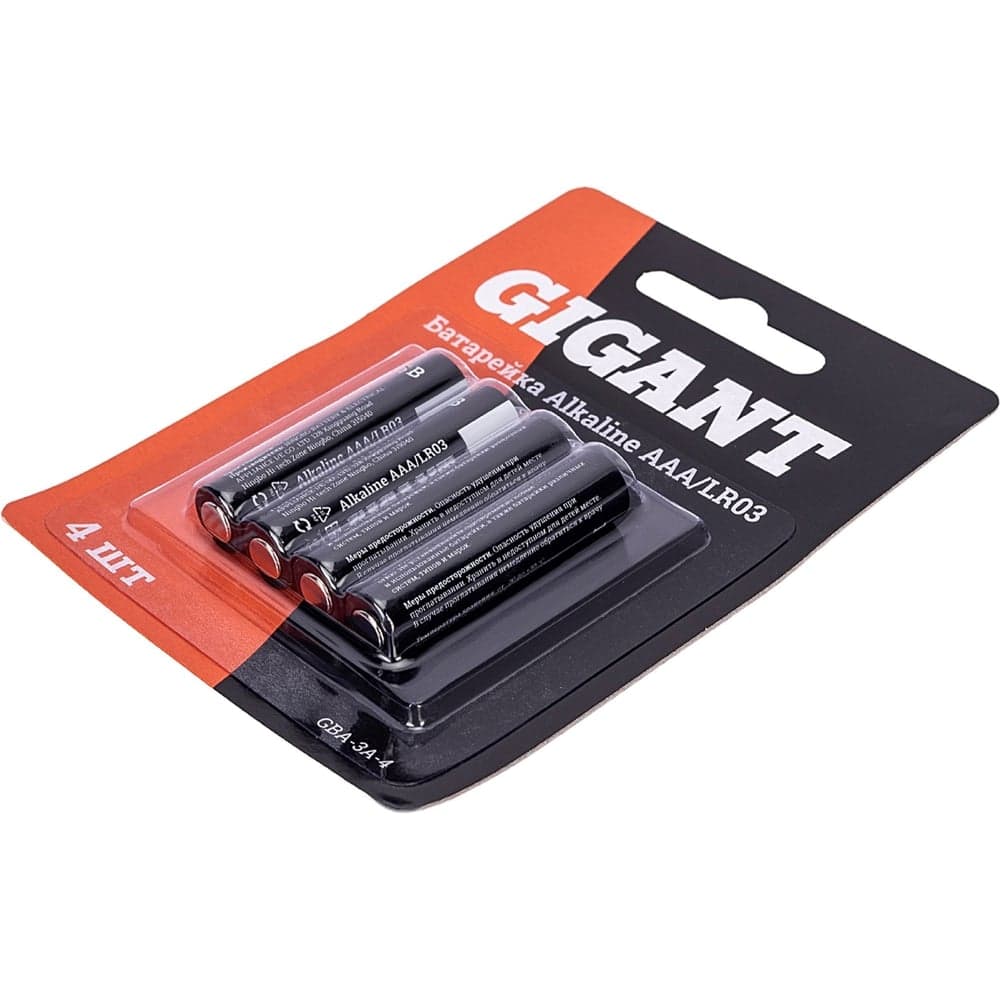 Батарейка Gigant Alkaline ААА/LR03 блистер 4 шт. GBA-3A-4 — фото 5