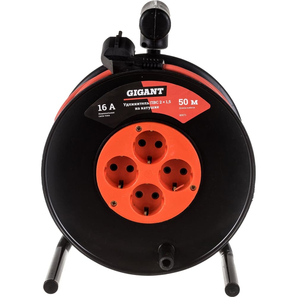 Удлинитель Gigant ПВС 2x1,5 50м на катушке 80071