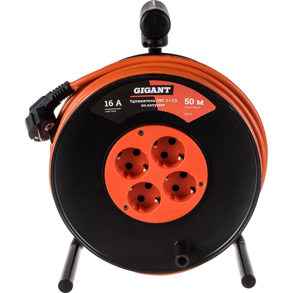 Удлинитель Gigant ПВС 3x2,5 50м на катушке 80076