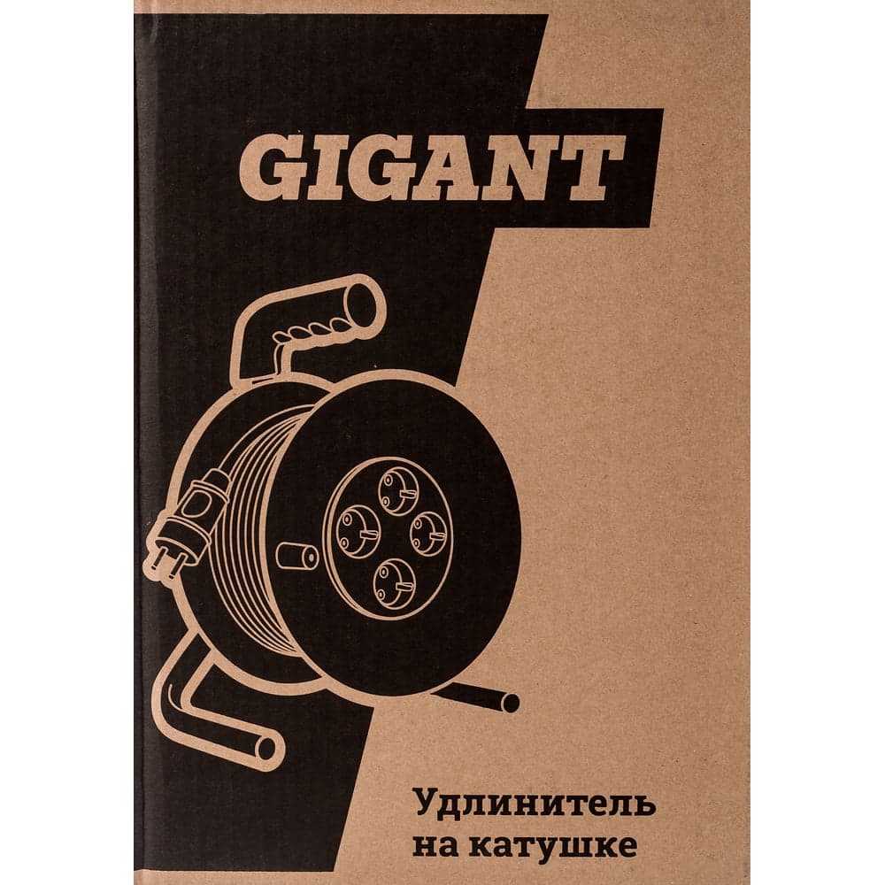 Удлинитель Gigant ПВС 3x1,5 50м на катушке 80073 — фото 6