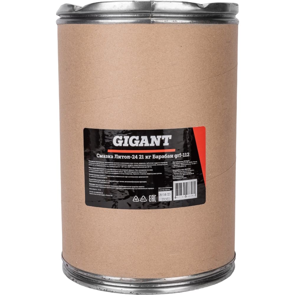 Смазка Gigant Литол-24, 21 кг барабан grf-112