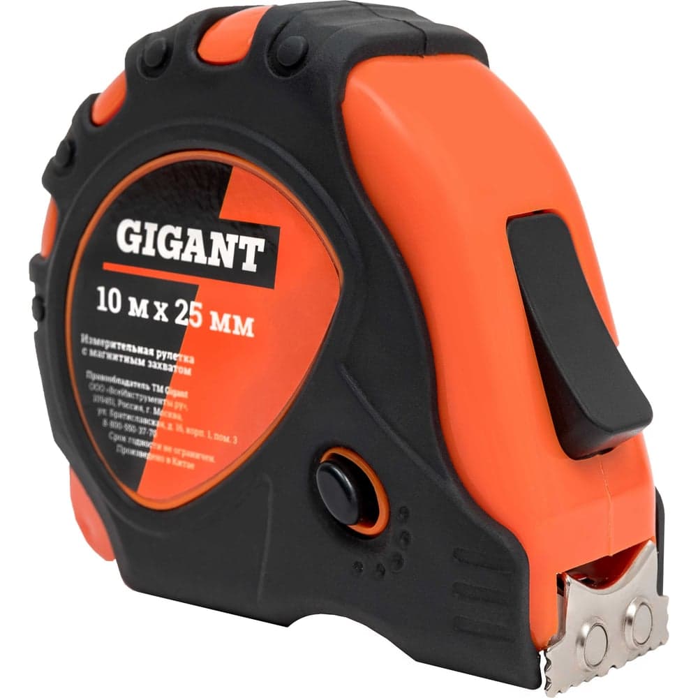 Измерительная рулетка Gigant 10x25 мм с магнитным захватом GMT 1025