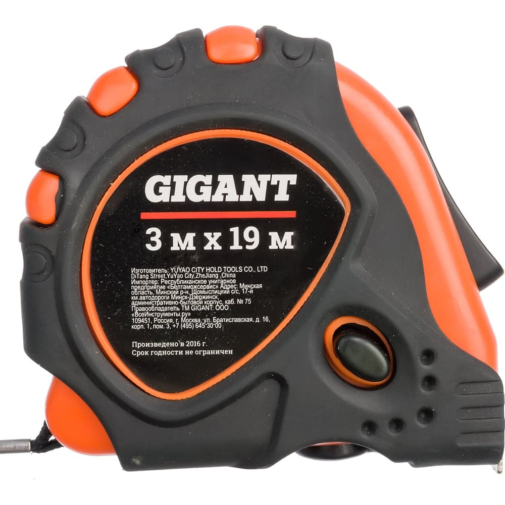 Измерительная рулетка Gigant 3x19 мм с магнитным захватом GMT 319 — фото 5