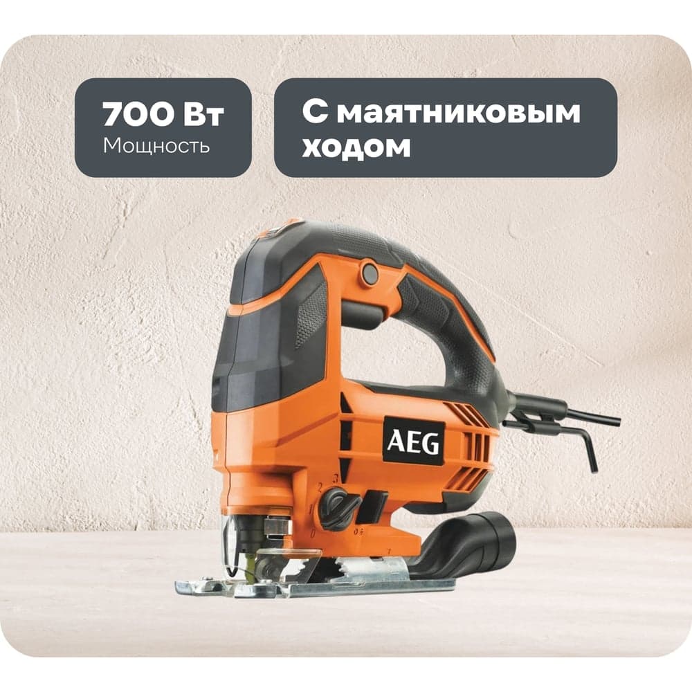 Лобзик AEG STEP100 4935451001