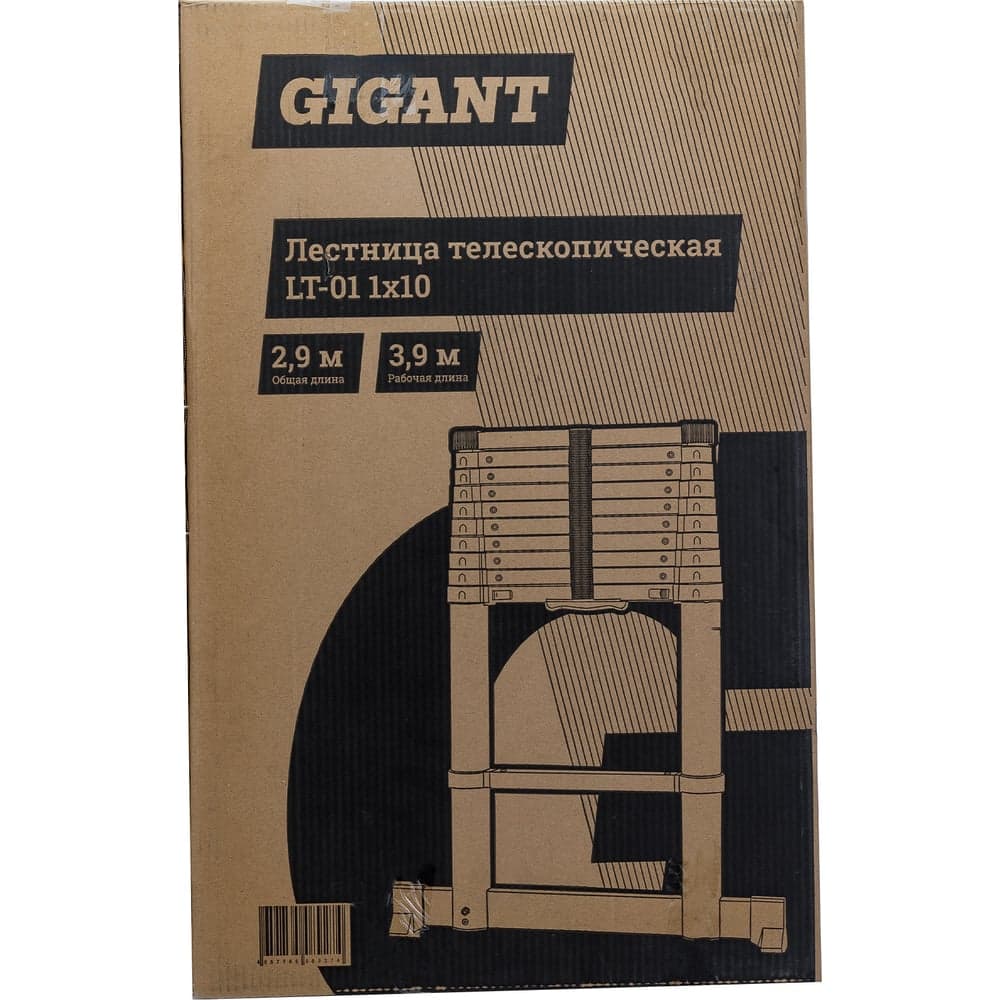 Лестница телескопическая 2.9м Gigant LT-01 1x10 — фото 22