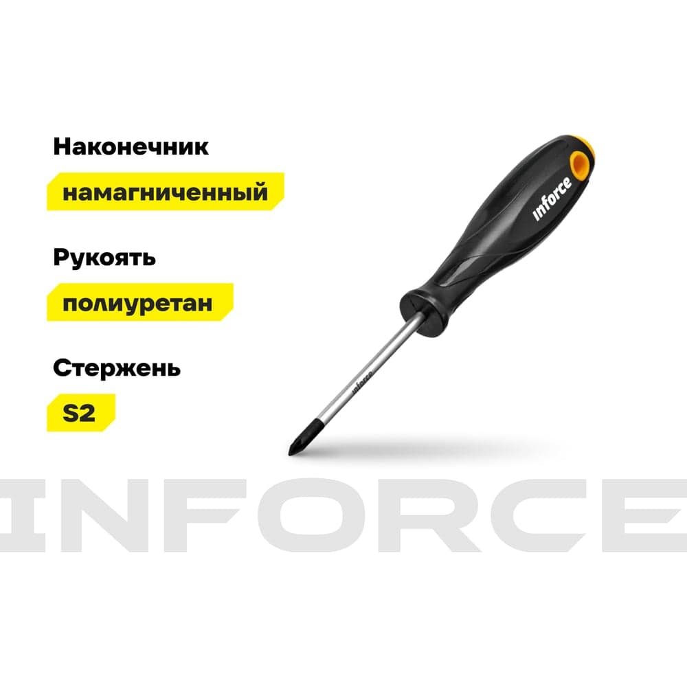 Отвертка Inforce PZ1x80 06-09-63 — фото 3