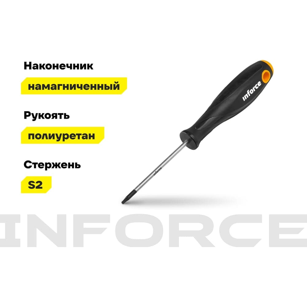 Отвертка TORX Inforce T10x80 06-09-67 — фото 3