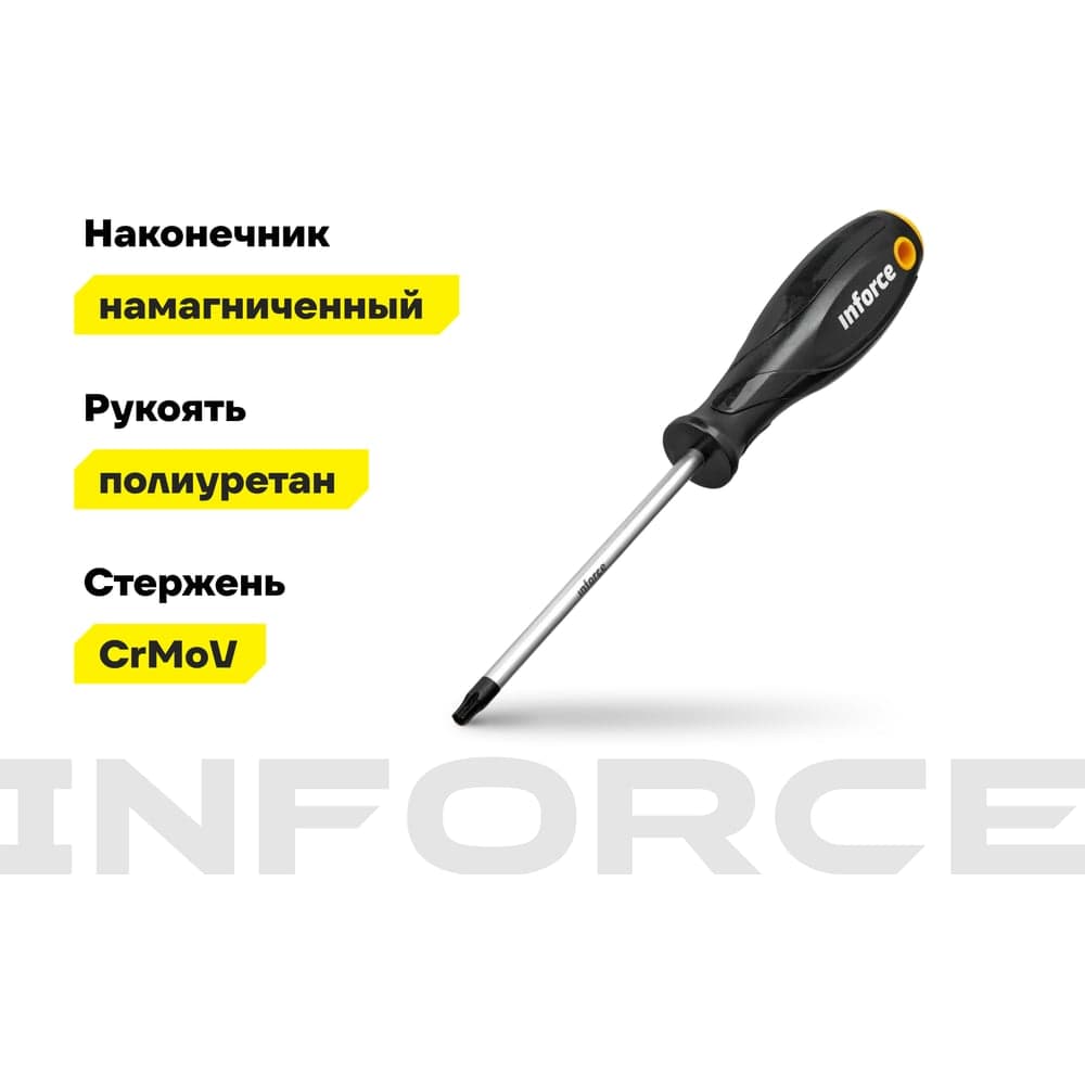 Отвертка TORX Inforce T30x125 06-09-70 — фото 3