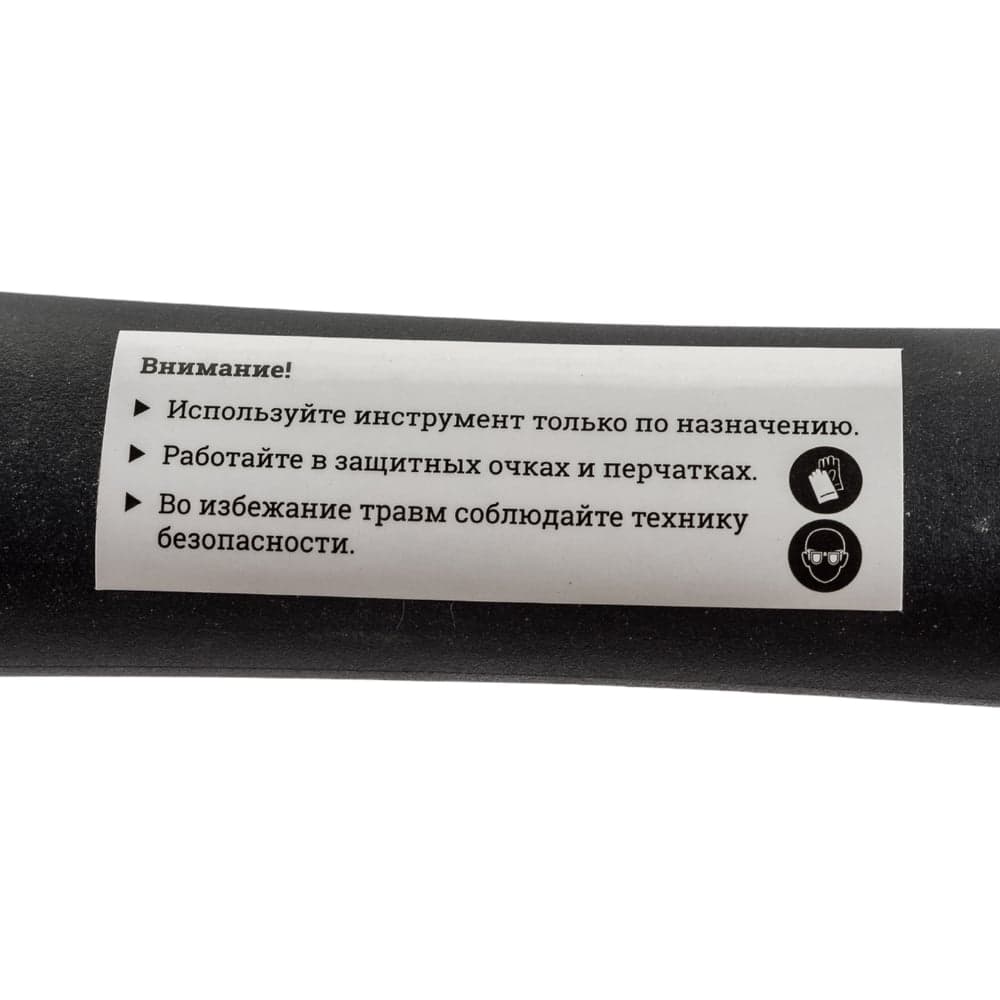 Молоток с фибергласовой рукояткой 1000г Gigant HHT1000 — фото 5
