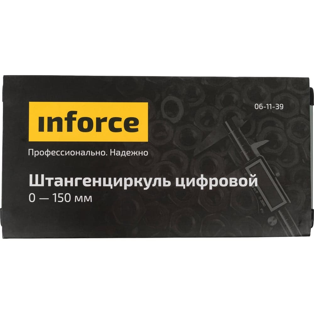 Цифровой штангенциркуль 0-150мм Inforce 06-11-39 — фото 16