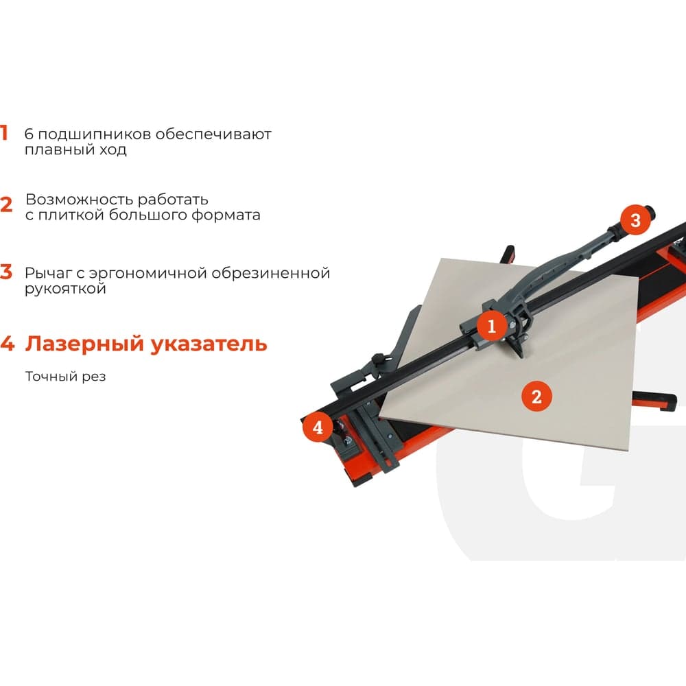 Рельсовый плиткорез 1000мм серия Laser Gigant Professional PTC-1000L — фото 3