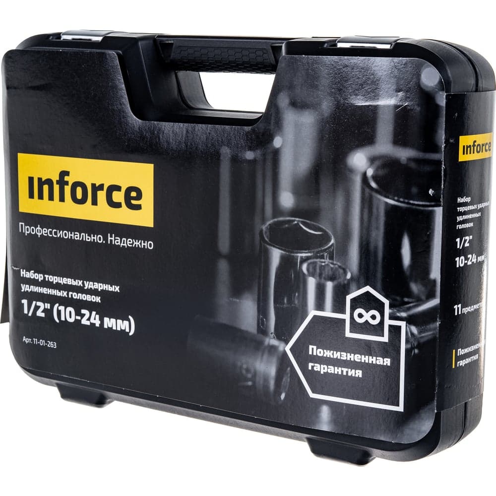 Набор торцевых ударных удлиненных головок Inforce (1/2"; 10-24 мм) 11-01-263 — фото 15