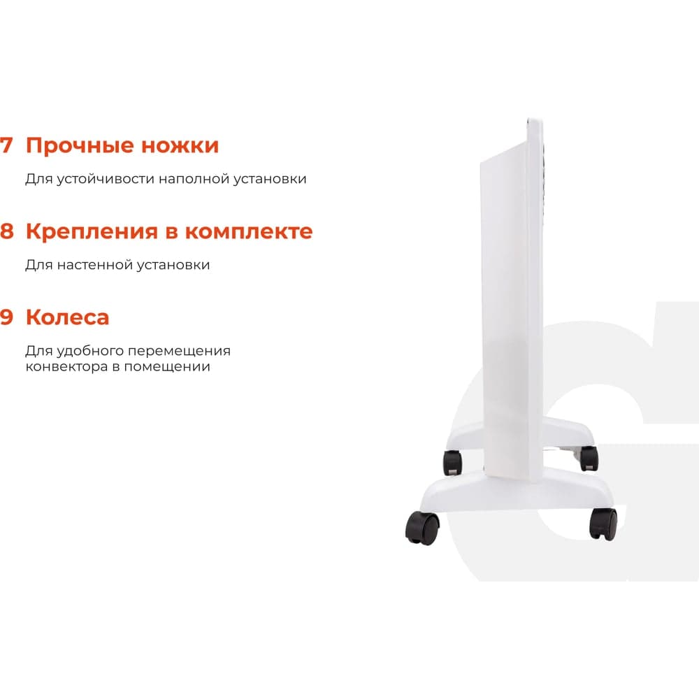 Электрический конвектор СНG-1000MT/1 кВт Gigant CHG-1MT — фото 5
