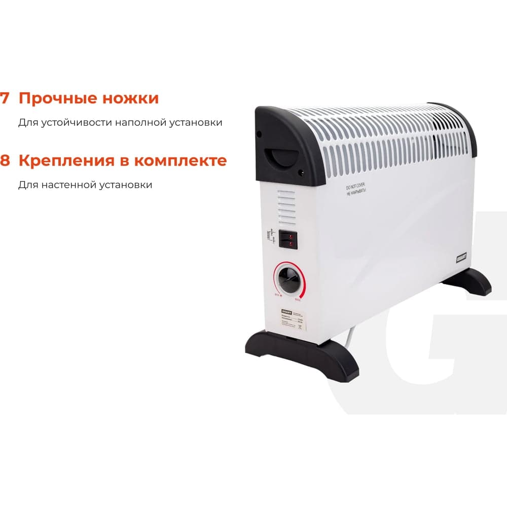 Электрический конвектор СНG-1500/1,5 кВт Gigant CHG-1.5 — фото 5