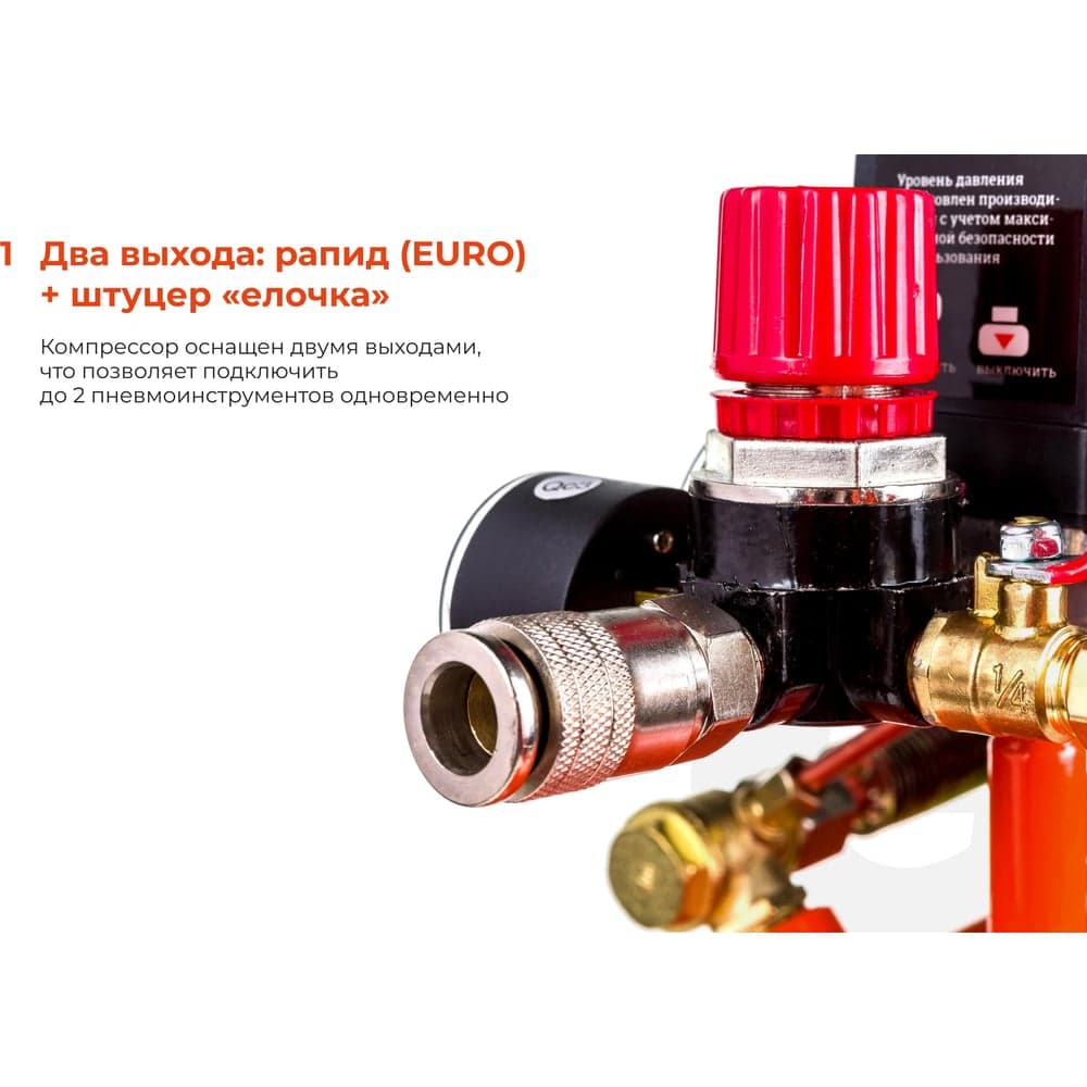 Компрессор (50 л; 8 бар; 400 л/мин) Gigant V2200/50 — фото 3