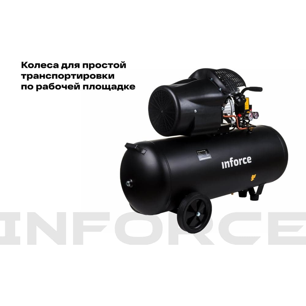 Компрессор (100 л; 10 бар; 410 л/мин) Inforce CXV-100L 04-06-23 — фото 4