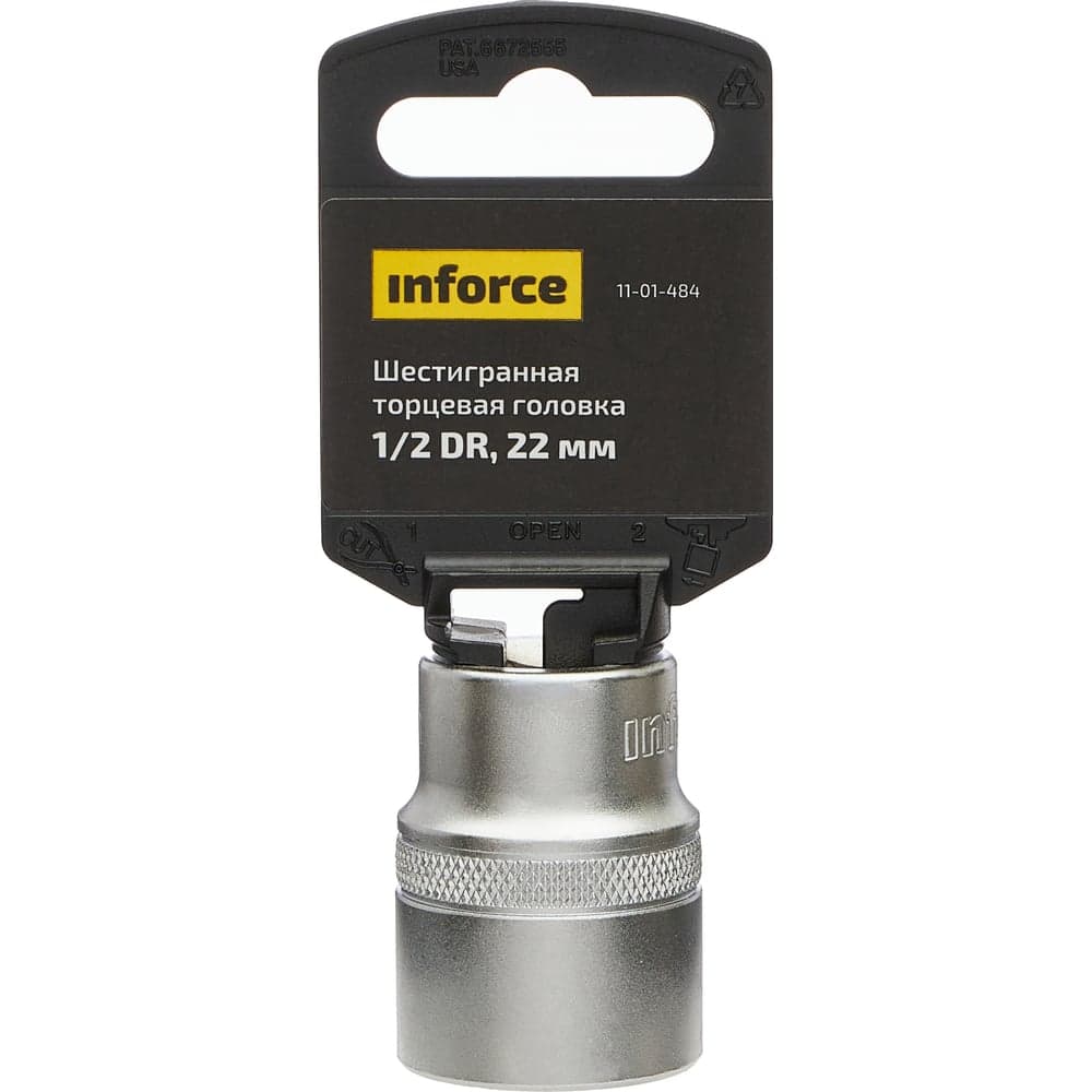 Головка торцевая шестигранная (22 мм; 1/2DR) Inforce 11-01-484 — фото 2