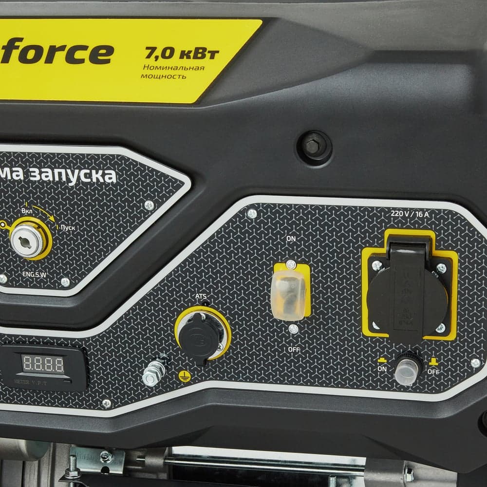 Бензиновый генератор (7,5 кВт; эл.стартер; ATS, колёса и ручки) Inforce GL 7500 04-03-17 — фото 9