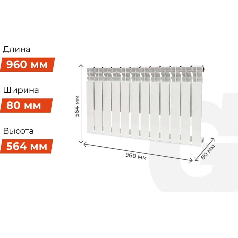 Биметаллический радиатор bim 500/80 12 секций Gigant GRBM58-12 — фото 5