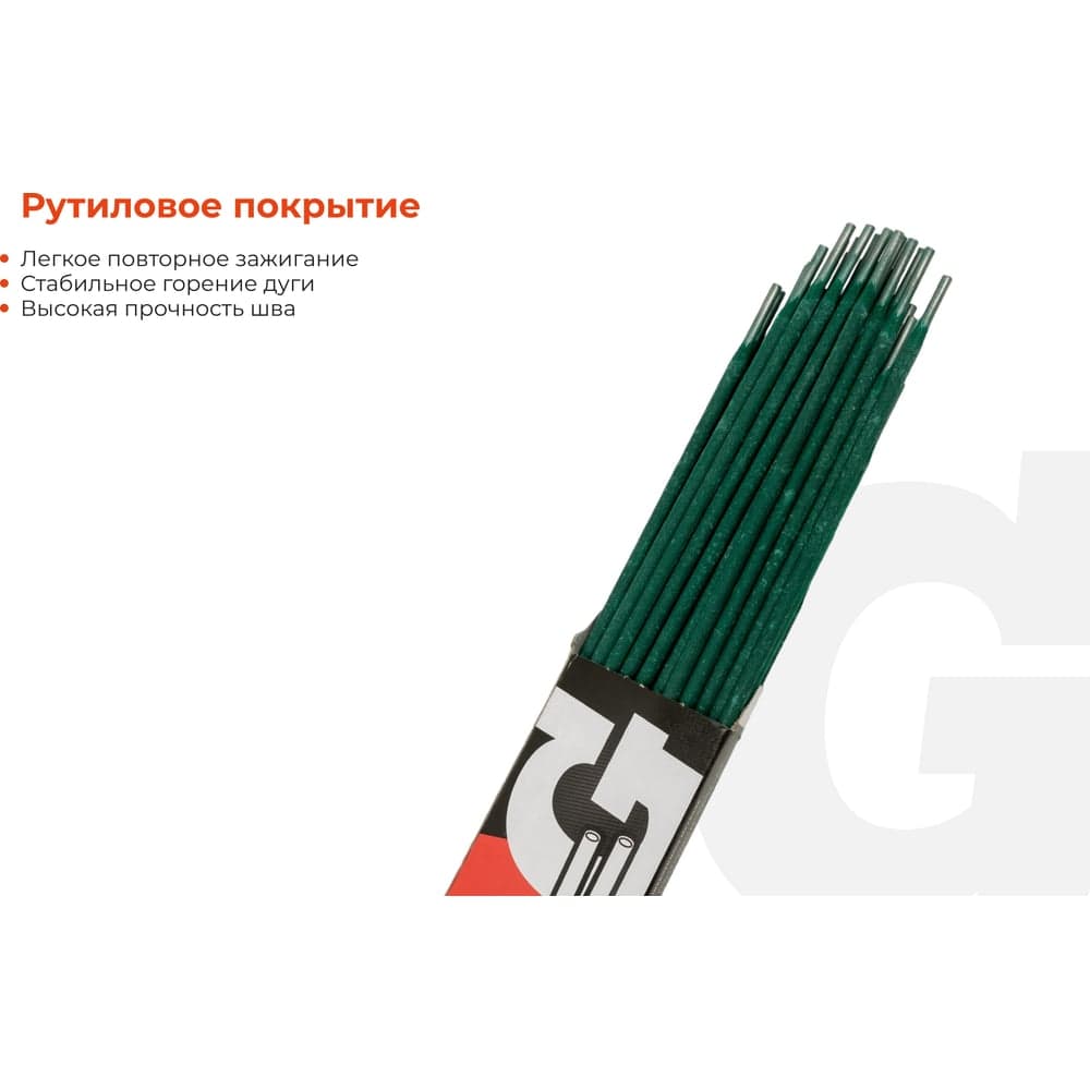 Электроды МР-3 (3 мм; 1 кг; НАКС) Gigant GBR-3001M — фото 3
