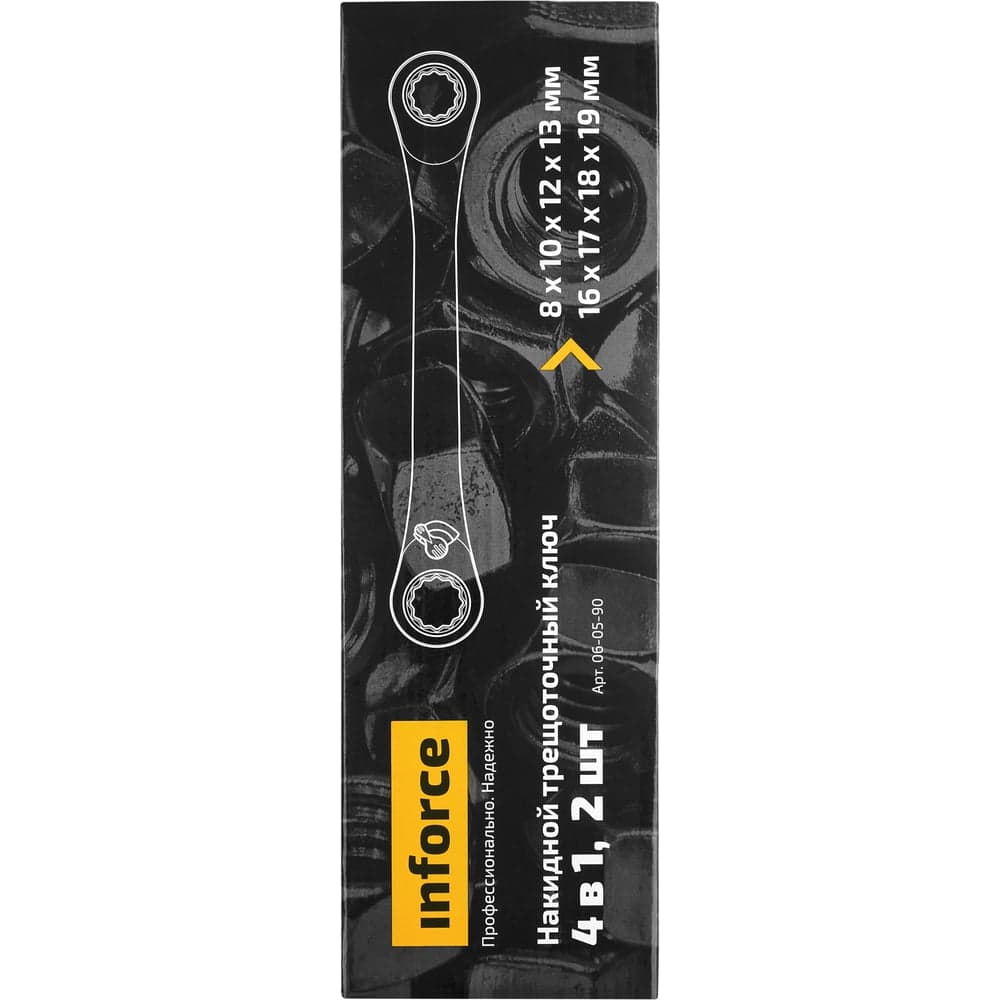 Набор накидных трещоточных ключей 4 в 1 Inforce, Сталь Cr-V, 8-19мм, профессиональный, 06-05-90 — фото 8