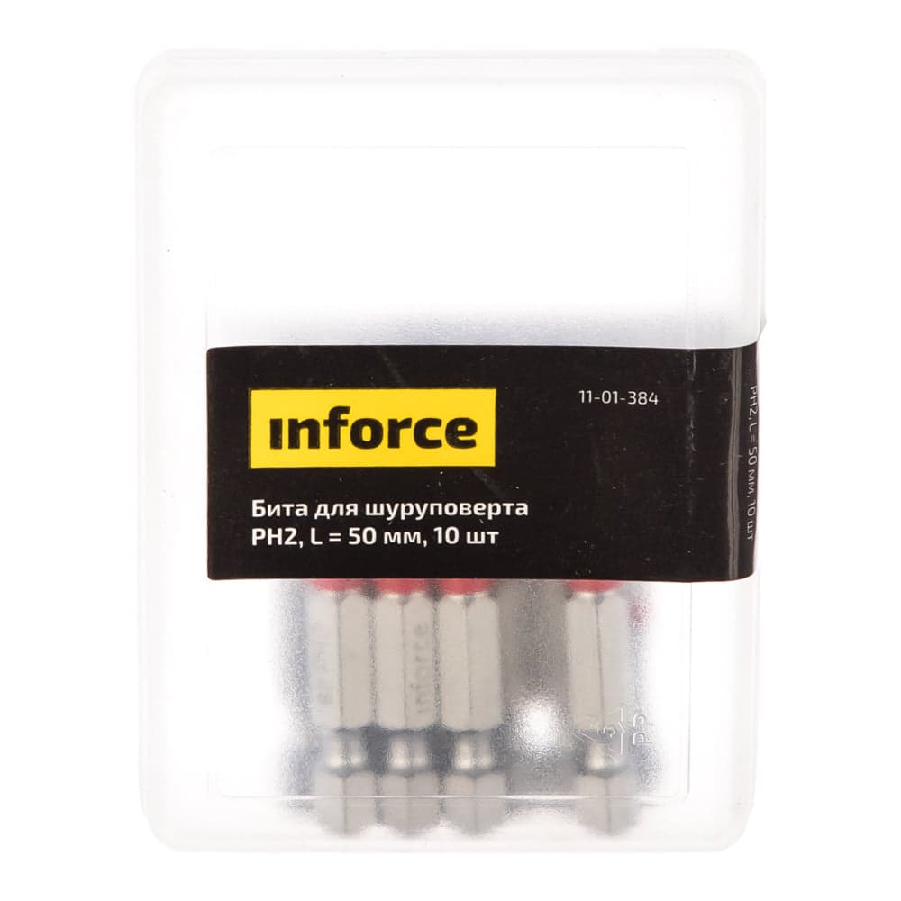Бита (10 шт; PH2; 50 мм) для шуруповерта Inforce 11-01-384 — фото 4