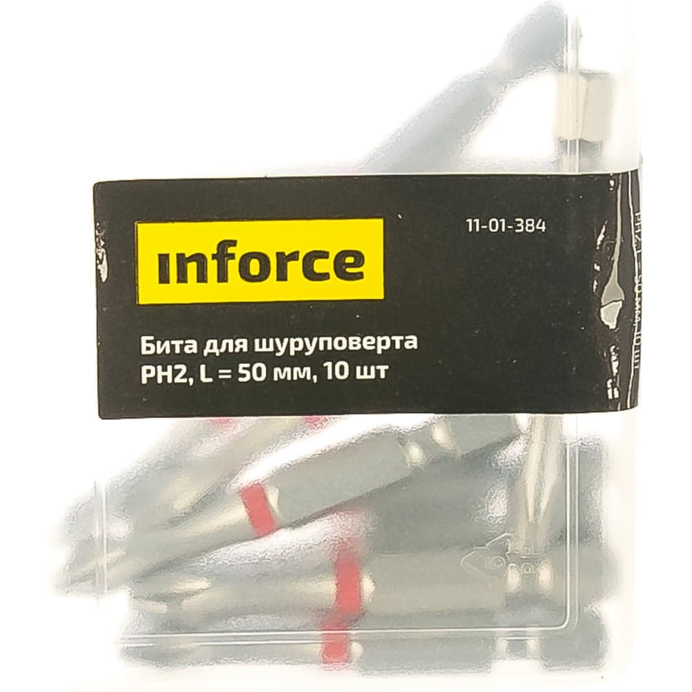 Бита (10 шт; PH2; 50 мм) для шуруповерта Inforce 11-01-384 — фото 6