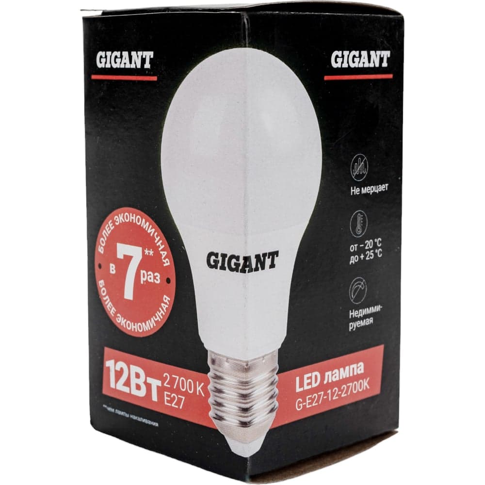 Светодиодная лампа Gigant E27 12Вт 2700К А60 900Лм G-E27-12-2700K — фото 8