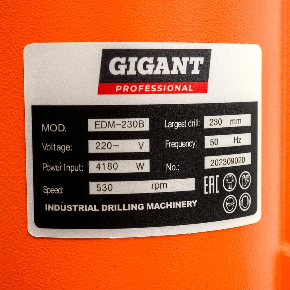 Cверлильная машина 4180Вт 230мм Gigant Professional EDM-230B — фото 9