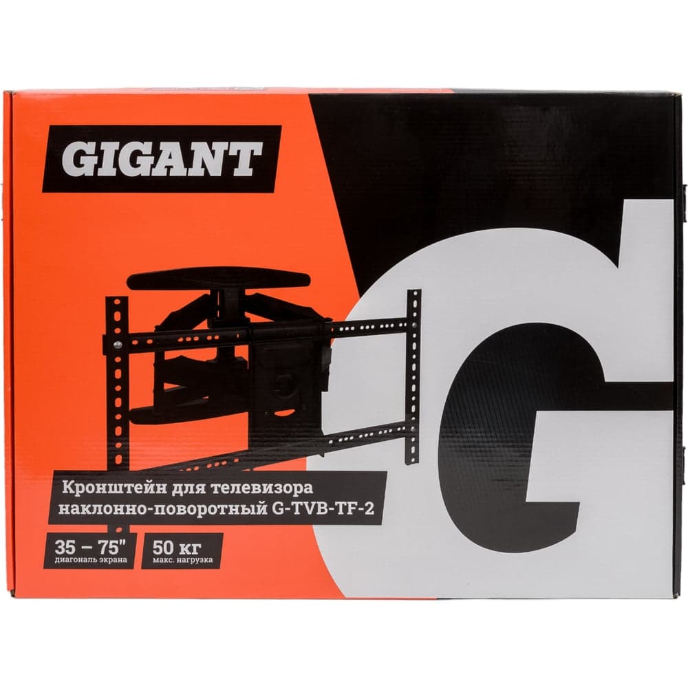 Наклонно-поворотный кронштейн для телевизора Gigant 40-75 G-TVB-TF-2 — фото 12