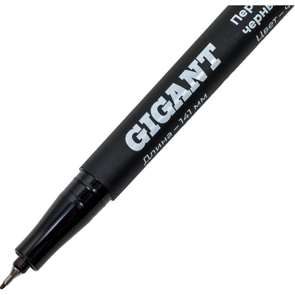 Перманентный маркер Gigant 0.5 мм черный GPMB-05 — фото 4