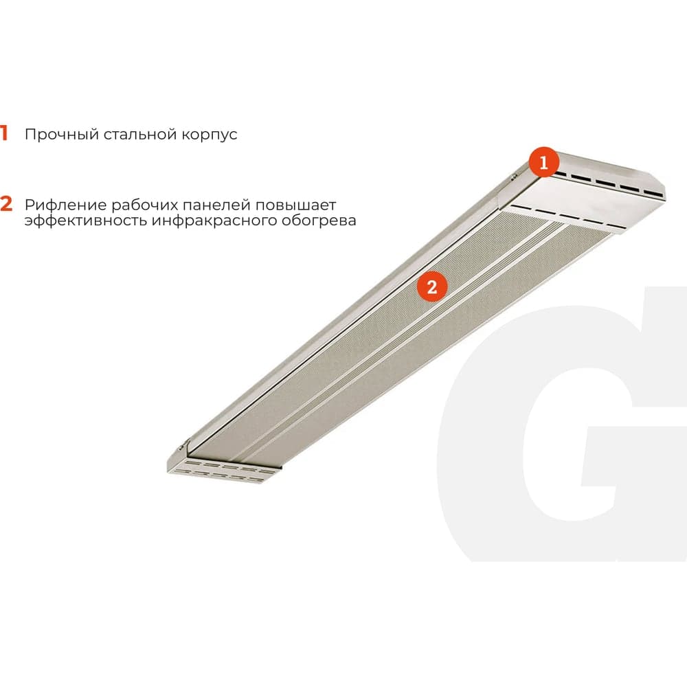 Инфракрасный обогреватель Gigant 3 кВт IHI-3,0 — фото 3
