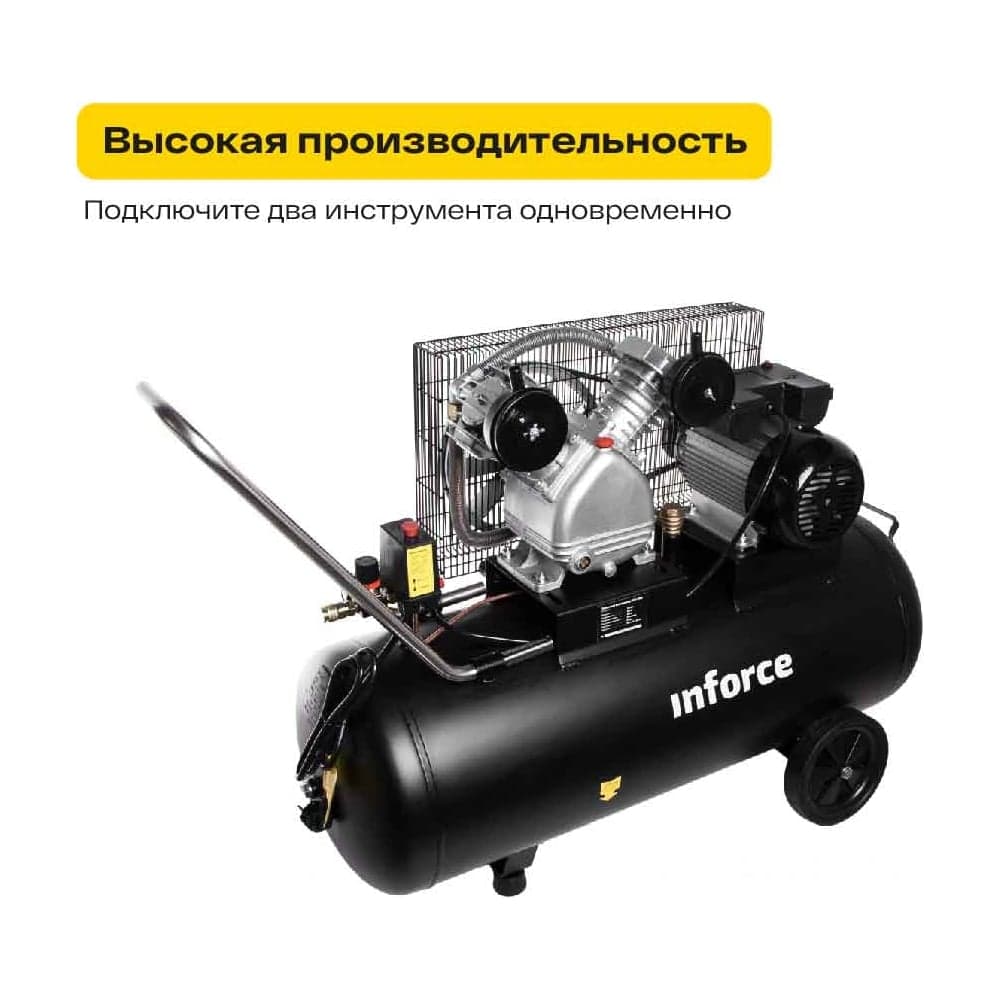 Ременной компрессор (100 л; 10 бар; 510 л/мин) Inforce BCX-100L 04-06-31 — фото 12