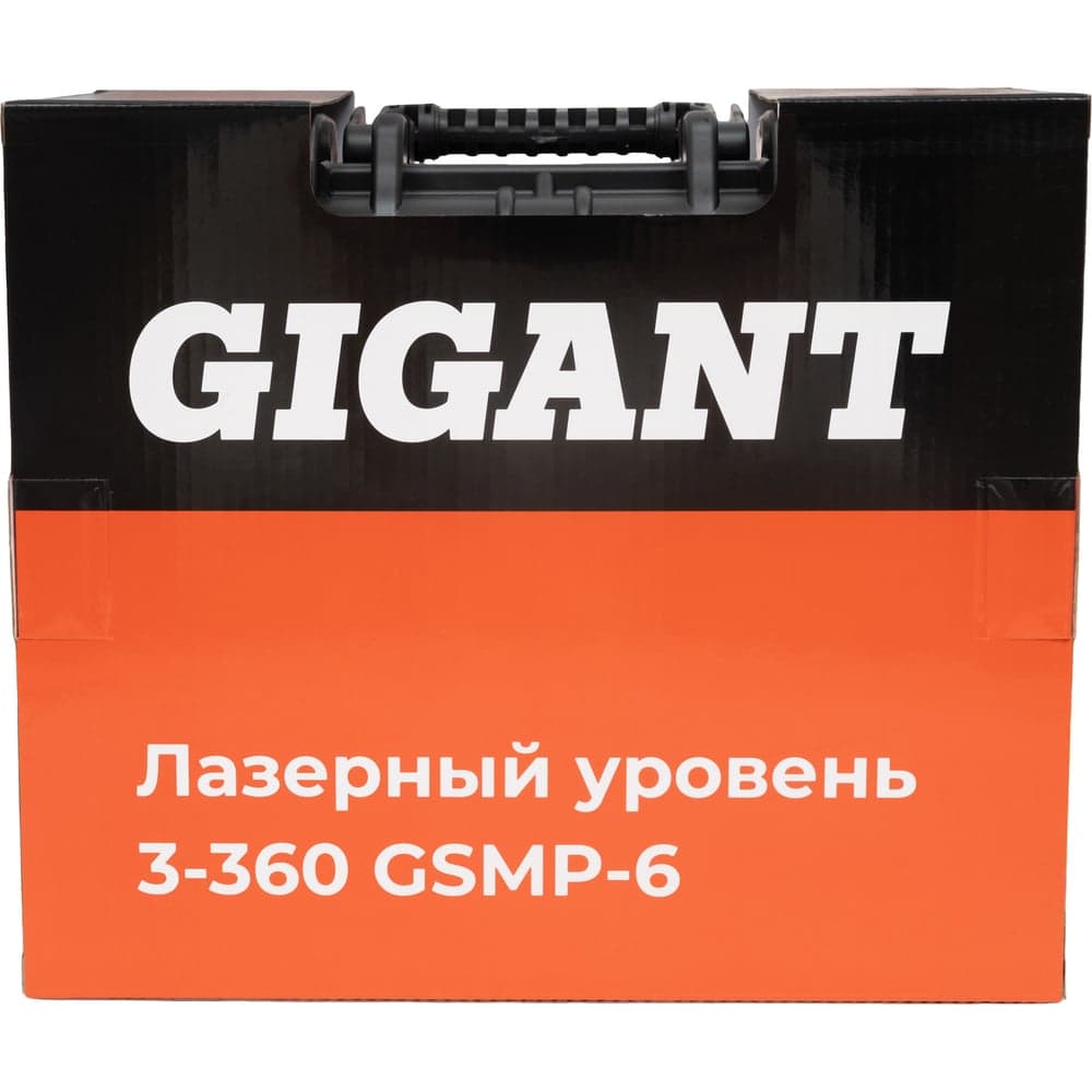 Лазерный уровень 3-360 Gigant GSMP-6 — фото 28