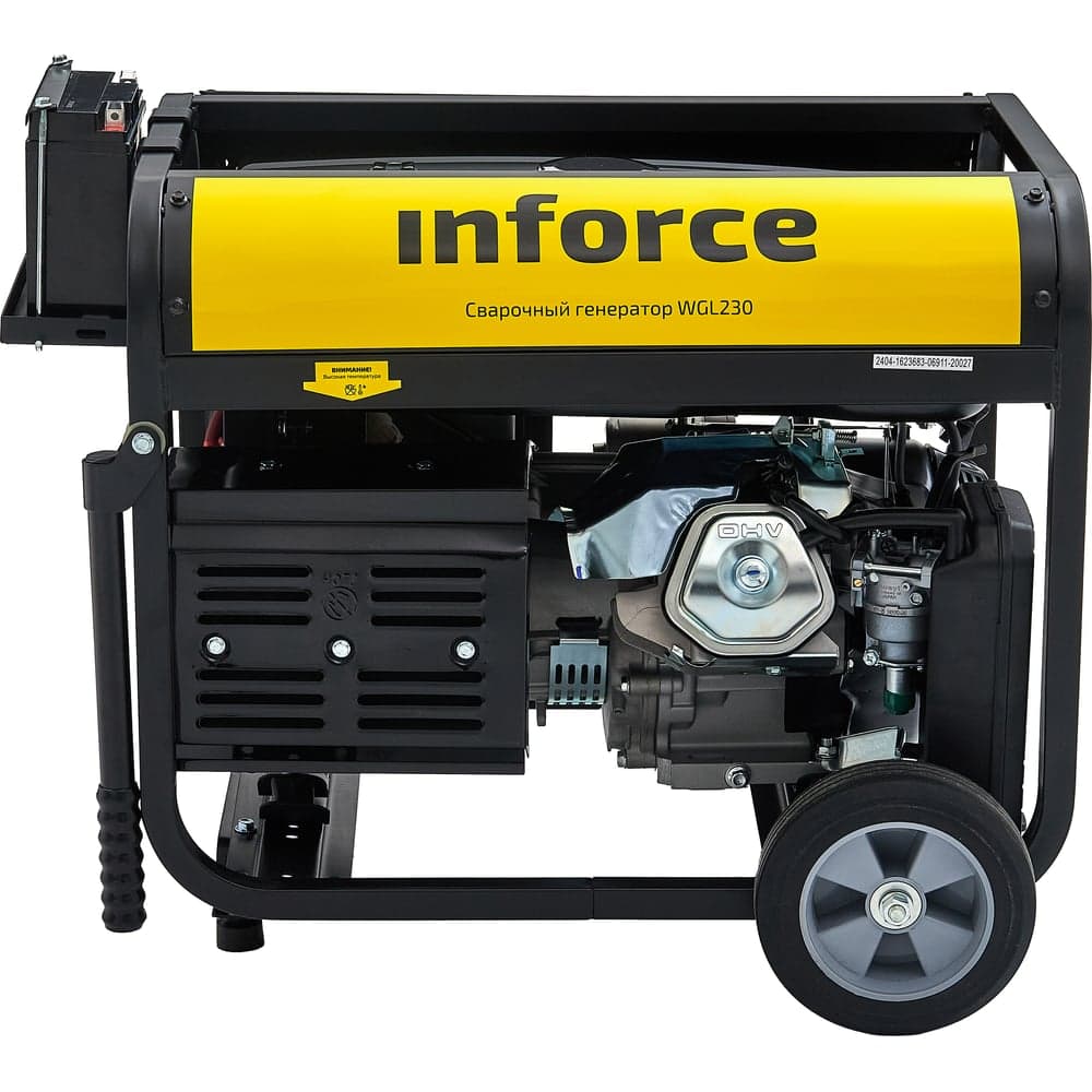 Сварочный генератор (5 кВт; 230 А; колёса и ручки) Inforce WGL230 04-03-22 — фото 10