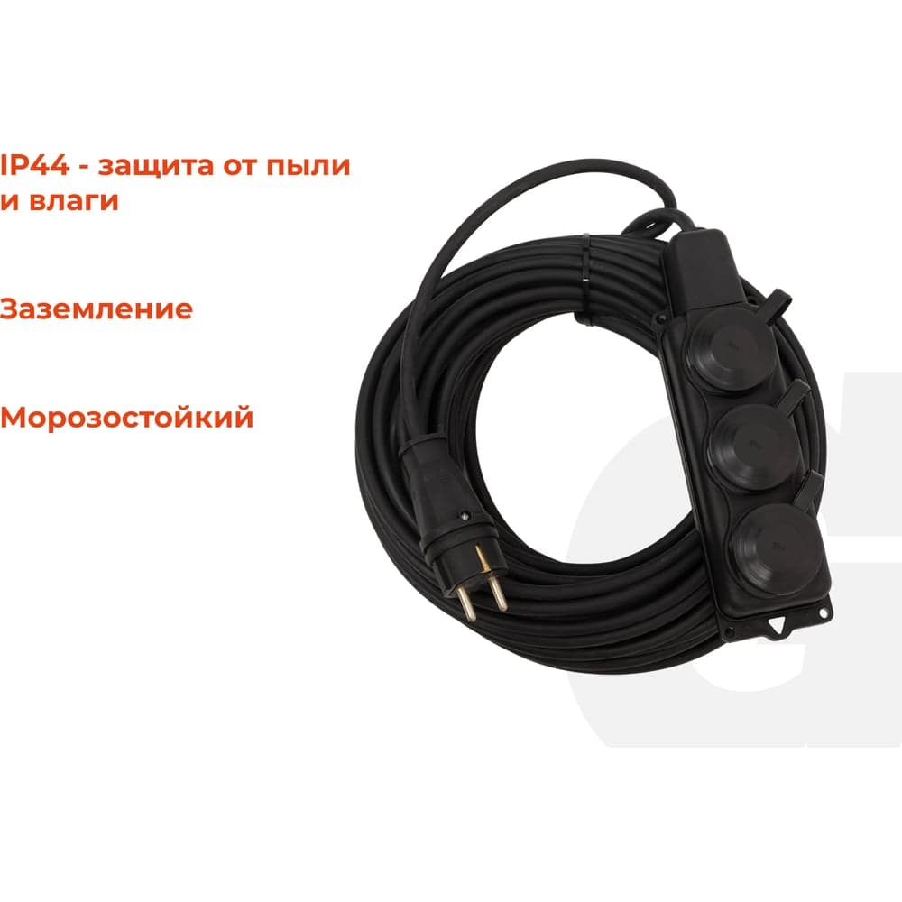 Силовой удлинитель Gigant с/з КГ 3x2,5 3 гнезда 20м IP44 G-859 — фото 3