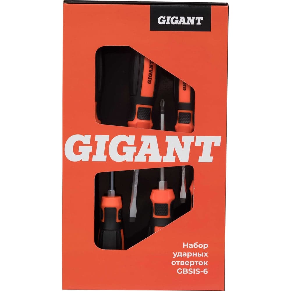 Набор ударных отверток Gigant GBSIS-6 — фото 12